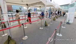 오후 9시까지 서울 643명 확진…전날보다 24명↓