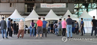 시장-음식점-어린이집서 집단감염 잇따라…송파 가락시장 61명 확진