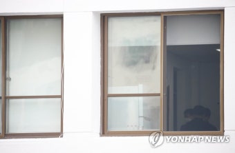 공수처, 대구고검 손준성 인권보호관 사무실 압수수색