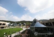 롯데프리미엄아울렛 타임빌라스 개점