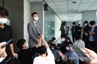 국민의힘 