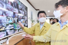 농축산물 수급상황 현장 찾은 이억원 차관