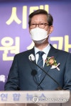 개회사하는 조성부 사장