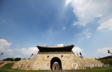수원화성과 가을 하늘