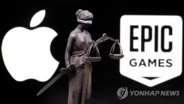 미 법원 애플, 앱스토어에서만 결제하도록 한 것은 반경쟁적(종합)