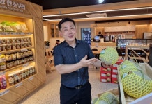 [통통 지역경제] 전통시장의 새로운 시도…도매시장에 연 소매점 효과