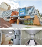 서울 25개 전 자치구에 장애인가족지원센터 개소