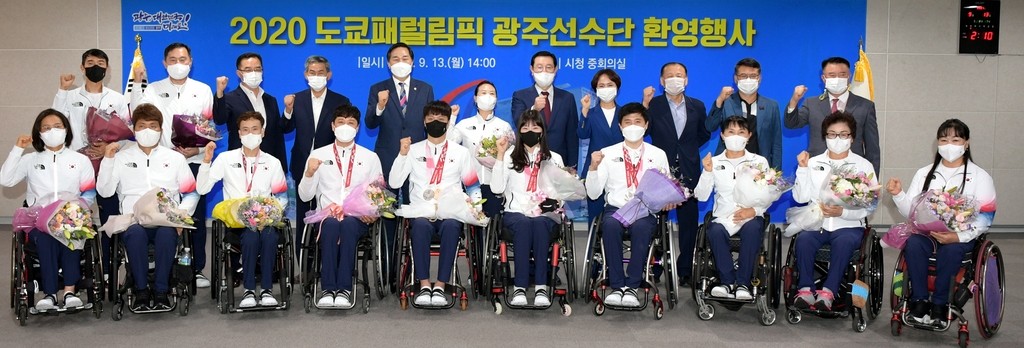 광주시, 2024 파리 패럴림픽 선수단 16명 채워…강기정 시장 열여섯 영웅 응원하다