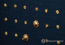 무령왕릉 특별전, 꽃모양 금꾸미개