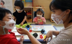 투명마스크를 쓰고...