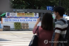 전국 485개 전통시장 주변 도로 오늘부터 주차 허용