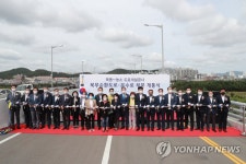 울산 북부순환도로∼문수로 구간 부분 개통식