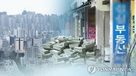 등록말소-(주)청명이엔텍 | '등록말소' 임대사업자, 합산배제 제외신고 안 하면 가산세