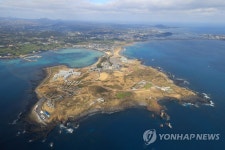 제주2공항 예정 성산읍 토지거래허가구역 재연장 추진
