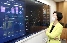 양천구, 지역 정보 모은 빅데이터 플랫폼 구축