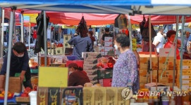 추석 앞두고 분주한 오일장