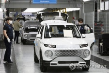 광주형일자리 첫 결실