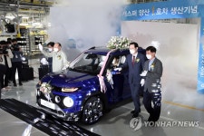 모습 드러낸 광주형 일자리 1호차