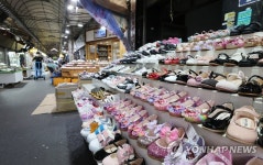한산한 신발 도매시장