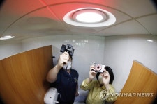 광주 북구, 공중화장실 불법카메라 합동 점검