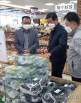 강원농협, 추석 제수품 수급 상황 현장 점검