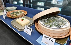 304가지 정선 산촌 음식 맛볼 수 있는 마을 생긴다