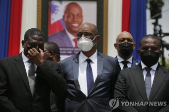 아이티 대통령 암살 수사 어디로…총리 연루의혹에 혼돈 깊어져