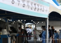 [속보] 서울 719명-경기 656명-인천 137명-부산 58명-충남 50명 등 확진