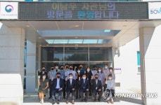 전북서부보훈지청 현장 방문