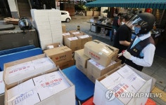 다가온 추석, 송편 배달 분주한 떡집