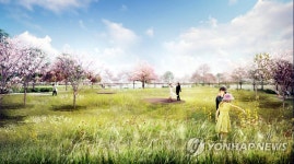 전주 에코시티 2단계 개발