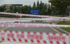 폐쇄된 강변 공영주차장