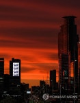 노을빛 옷 갈아입은 서울