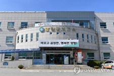 양평군 보건소, 코로나19 음성 265명에 양성 통보했다 정정