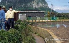 제주도, 한경 신창리 침수 위험지역 정비 추진