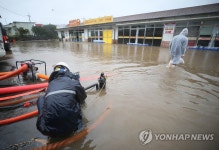 순식간에 허벅지까지 제주 다호마을 저지대 상가 침수