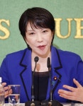 고노, 일본 총리 될 자민당 새 총재 선호도 조사서 선두