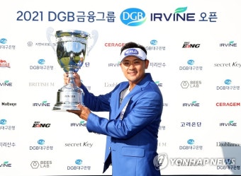 박상현, KPGA 투어 DGB금융그룹 어바인오픈 우승
