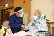 두 달 만에 만난 부부