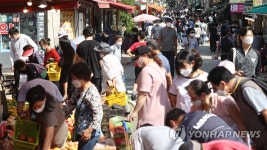 활기 도는 망원시장