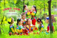 신동 찾아라…북한, 유치원 조기교육 활활