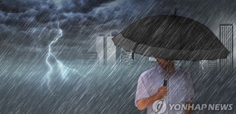 광주·전남 호우주의보 해제…연휴 마지막 날까지 비 소식
