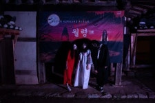 안동 고택공포체험행사 월령 인기…예약 3시간 만에 매진