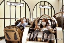 롯데백화점 바디프랜드 체험해보세요