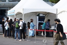 공항에서 바로 코로나 검사