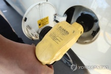 주유소 휘발유 가격 5주 연속 하락