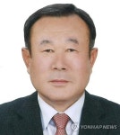 [동정] 이치우 창원시의회 의장, 특례시의장협의회 참석