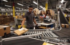 미 캘리포니아주, 아마존 직원들 노동 쿼터제 막는다