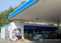 마스크 쓰라 요구에 총격…독일 주유소 직원 사망