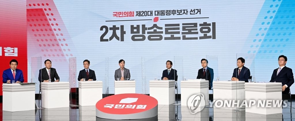 국민의힘 2차 경선, 김문수·안철수·한동훈·홍준표 후보 진출 4명 중 2명으로 압축 예정